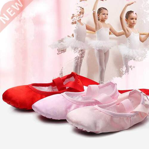 Slippers Gym Teacher Yoga Dance Shoes for Girls Children Sat