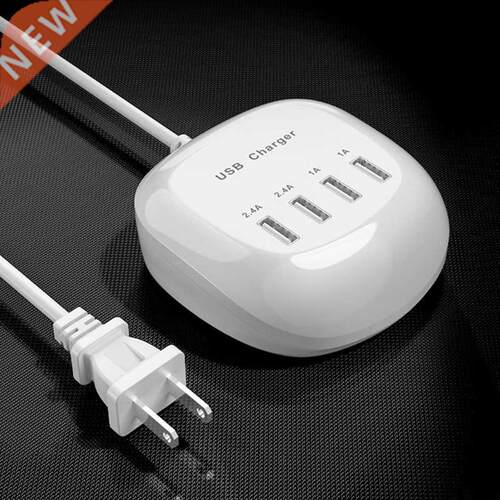 4 Port USB Charger apter, Smart Plug, 5V 2.4A/1A Power Ran