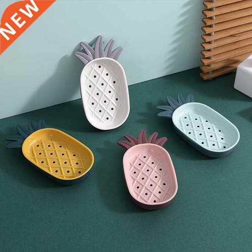 Pineapple Shape Soap Box Cute Soap Box Rack Draining Dish Sp
