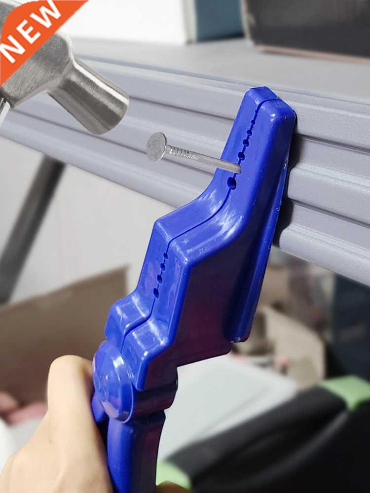 1Pcs Nail Clip Pliers Nailing Aid Cement Steel Nail Safety