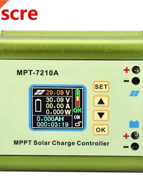 MPT-7210A Solar Panel Charge Controller with LCD Display Alu