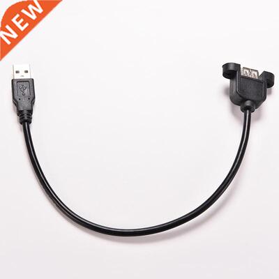 2PCS 30CM USB 2.0 A Male to USB2.0 A Female Extension Molded