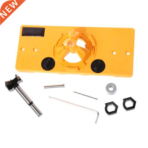 5MM Cup Style Hinge Boring Jig Drill Guide Set Door Hole Lo