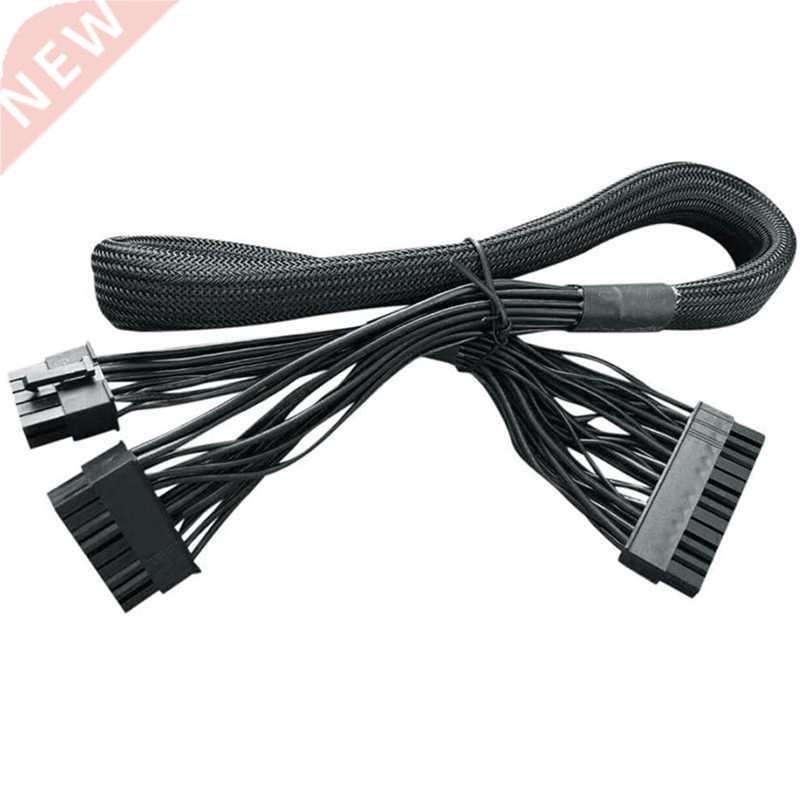 18 P+ 10 PIN to 24 PIN M Board Cable Replacement for E