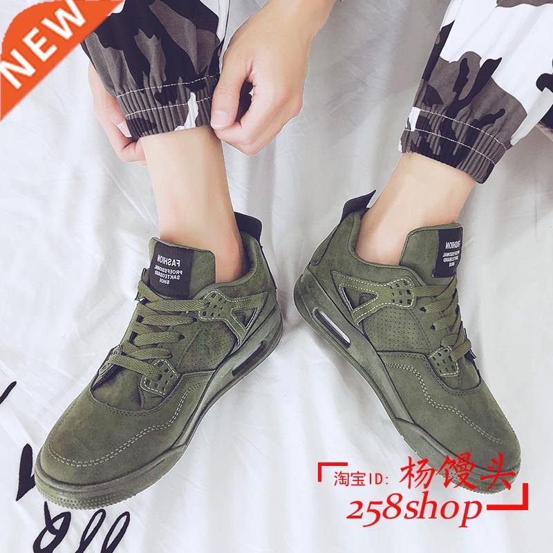 Sport casual shoes Fashion Sneakers Running Shoes for men