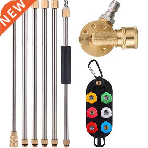 Pressure Washer Wand Extension,240 Degree Rotation Pivoting