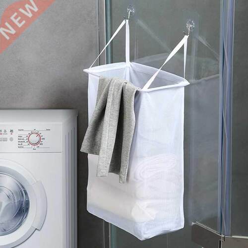 Household Wall Mounted Laundry Basket Dirty Laundry Hamper C