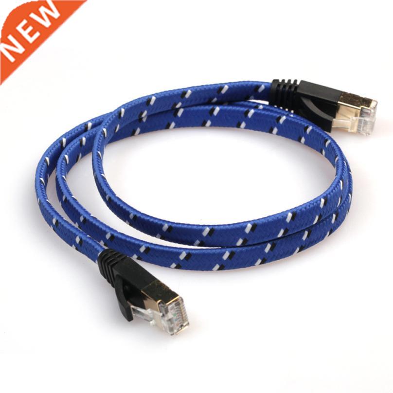 10m CAT-7 10 Gigabit Ethernet Cable Modem Router RJ45 for LA