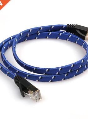 10m CAT-7 10 Gigabit Ethernet Cable Modem Router RJ45 for LA