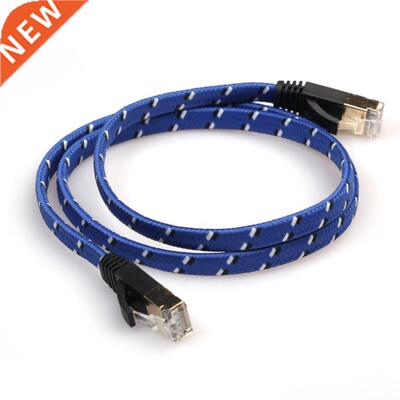 10m CAT-7 10 Gigabit Ethernet Cable Modem Router RJ45 for LA
