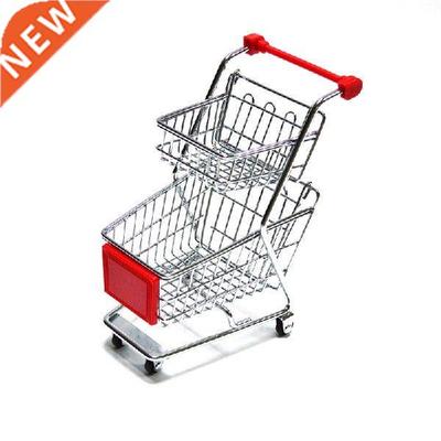 Stainless steel French Fries Basket Creative Shopping Cart