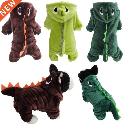 Cartoon Soft Dog Jumpsuit Winter Pet Dog Four Legged