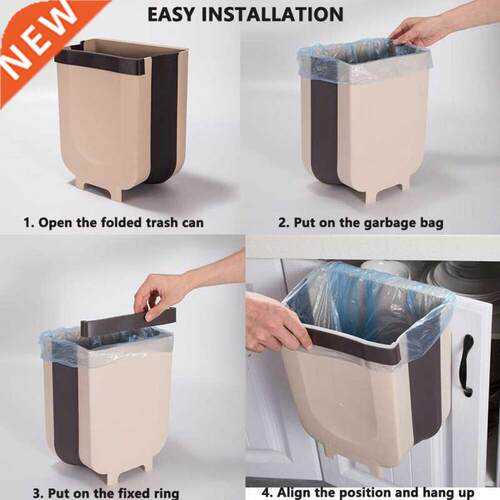 1PCS Cabinet Door Hanging Trash Can Wall-mounted Waste Garba