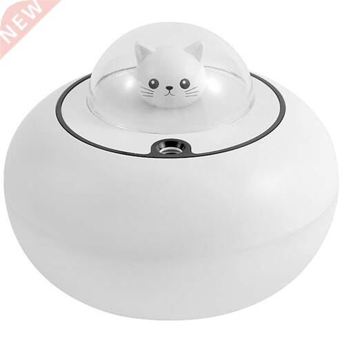 Sturdy Cute Pet Humidifier Creative USB Home Mute Desktop