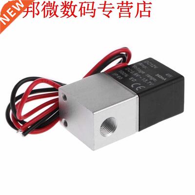 Normally Closed Solenoid Valve 12V DC 1/8 w/Wire For Air Ga