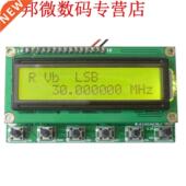 DDS RIT Bands Radio HAM SIGNAALGENERATOR MHz AD9850