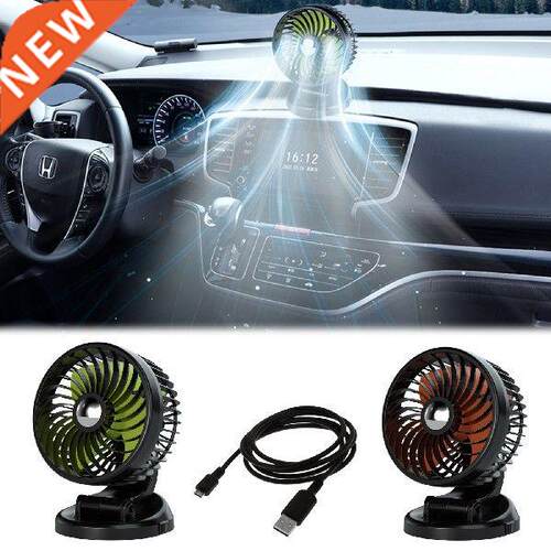 Portable Car Fan 12V/24V Vehicle Mounted USB Fan Automobile