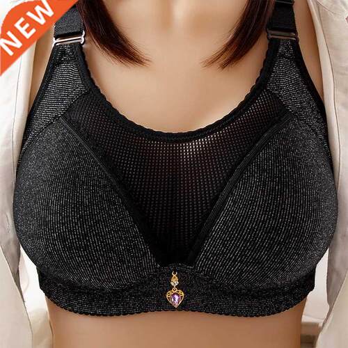 Women's Fashion No Steel Ring Large Size Underwear Thin Bra