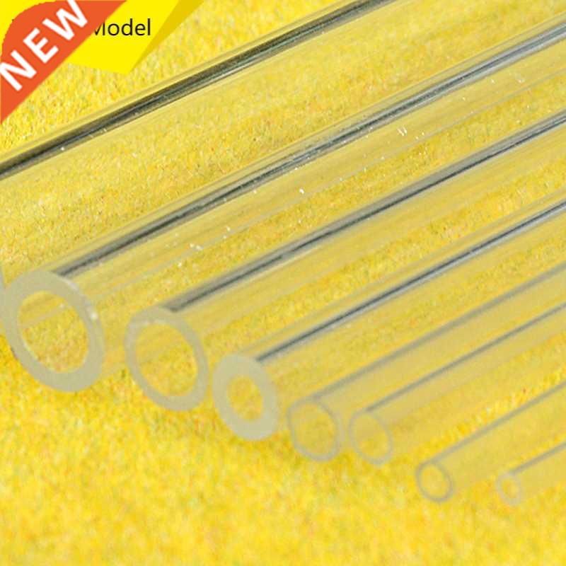 10Pcs WJDG Model directly 2mm-10mm acrylic Plexiglass tube t