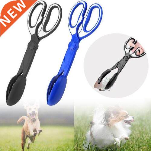 Pet Pooper Scooper Poop Scoop Clean Pick Up Animal Waste