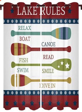 Lake Rules Oars Rowing Window Curtains Kitchen Bedroom