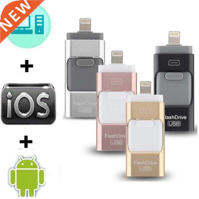 For iPhone 8 Plus 11 12 ipad Pen drive stick Dual purpose mo