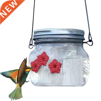 brd Feeder Portable Outdoor brd Feeder Brd Products