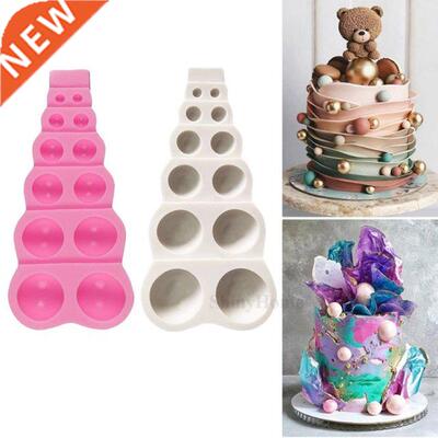 Silicone Cake Model Chocolate Fudge Mold Large Small Multi S