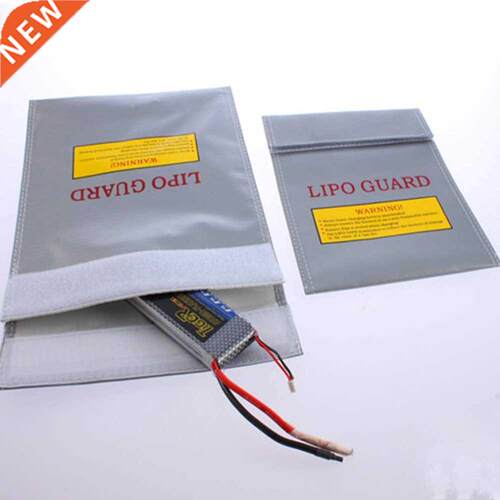 Silver RC LiPo Battery Safety Bag Safe Guard Charge Sack 180