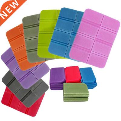 1Pcs Portable Moisture-proof Folding Seat Mat Camping Seat O