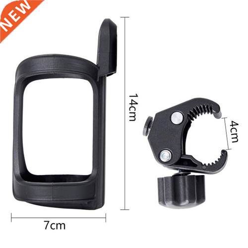 2020 New Water Bottle Cup Holder Baby Stroller Mountain Bike