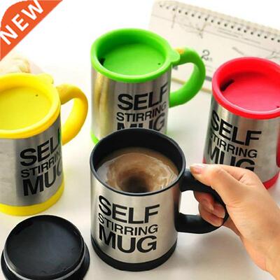 400ml Automatic Self Stirring Mug Coffee Milk Mixing Mug Sta