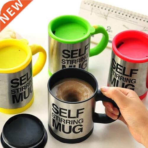 400ml Automatic Self Stirring Mug Coffee Milk Mixing Mug Sta