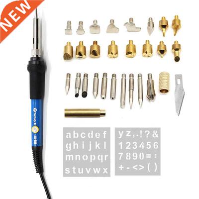 220V 60W Adjustable Soldering Iron Wood Burning Pen Set Wood