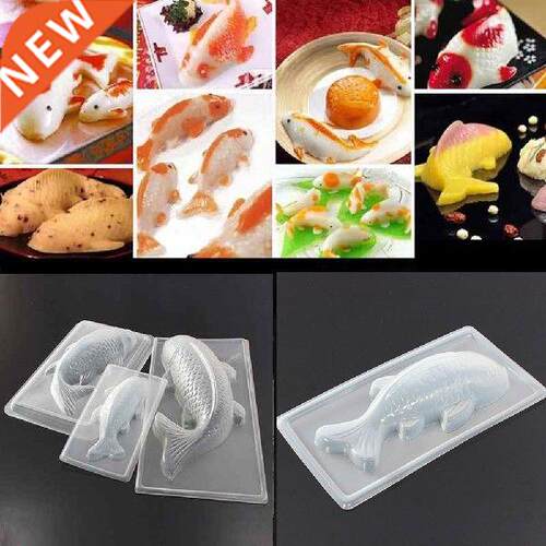 1 Pc 3d Plastic Koi Cake Fish Chocolate Mould Pudding Steam