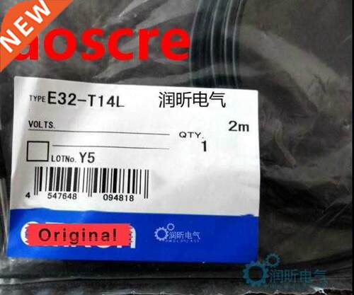 E32-T14L Optical Fiber Sensor New High Quality One Year War
