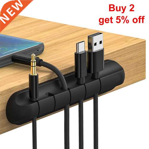 Cable Organizer Silicone USB Cable Winder Desktop Management