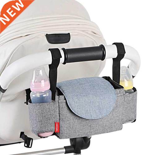 Baby Stroller Organizer Accessories Cartoon Big Capacity Wat