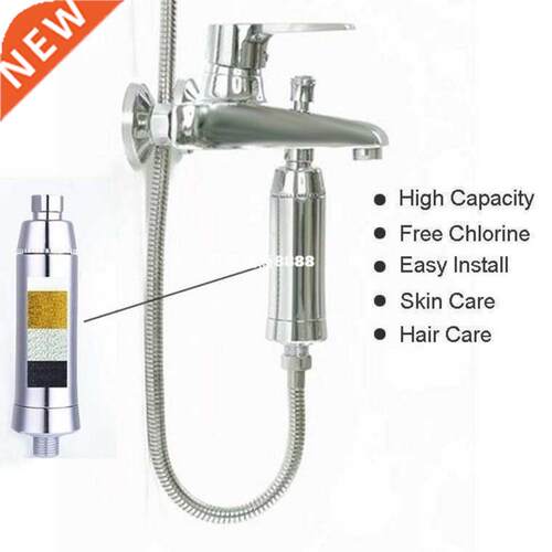 Home Water Purifier Chlorine Shower Filter Activated Carbon