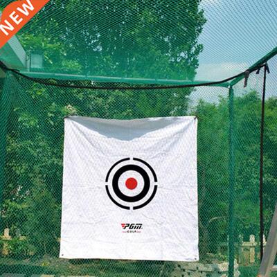 Golf Prctice Hit Cloth Indoor Golf Trining Net Trget