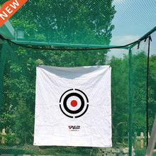 Cloth Hit Indoor Trining Trget Golf Net Prctice