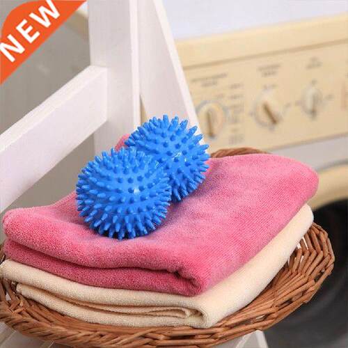 2pcs 6.5cm Dryer PVC Balls Laundry Home Clothes Fabric