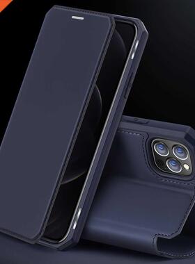 DUX DUCIS Skin X Series Magnetic Flip Leather Case For iPho