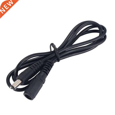 0.5M-10M 12V CCTV DC Power Cable Extension Cord Adapter Male