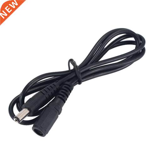 0.5M-10M 12V CCTV DC Power Cable Extension Cord Adapter Male
