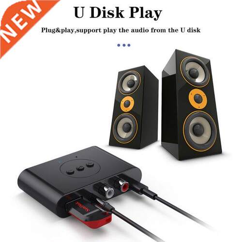 Bluetooth 5.0 Audio Receiver NFC U Disk RCA 3.5mm AUX USB St