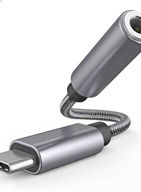 HiFi DAC USB Type C to 3.5mm Headphone Jack Audio Adapter 32