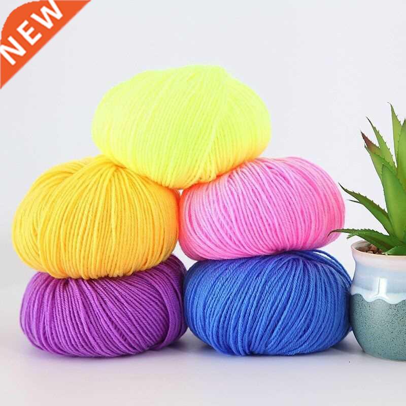 50g/ball Winter Soft Knitting Yarn Hand Knitting Crochet-封面