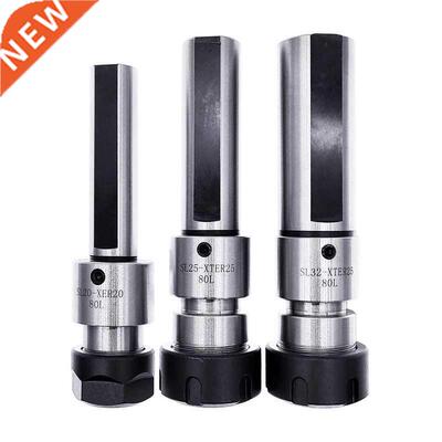 Lengthen Collet Chuck Tool Holder CNC SL20 SL25 SL32 XTER16