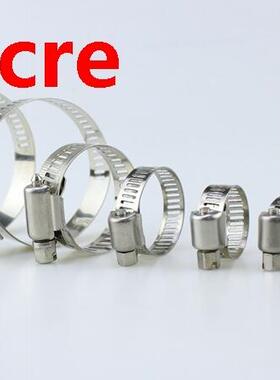 10pcs Stainless Steel Adjustable Drive Hose Clamp Fuel Line